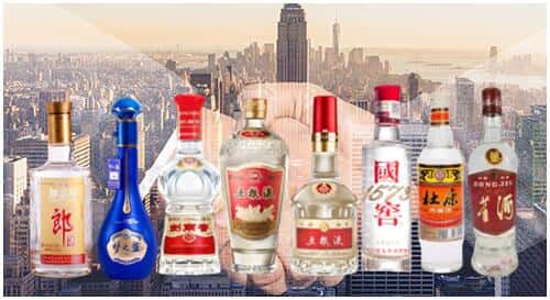 七星关区回收名酒