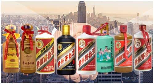 七星关区回收茅台